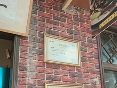 -五台山八大碗·地方风味菜馆(五爷庙店)