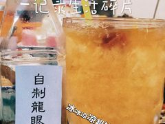 -芈重山老火锅(洪崖洞店)
