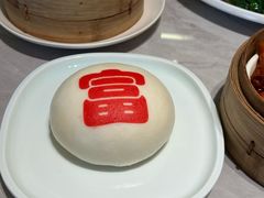 -陶兰居·手工点心·粤菜(圆融时代广场店)