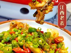 -江西老表·经典江西八大碗