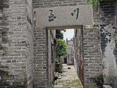 -碧江金楼