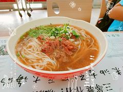 -北京大学-学五食堂