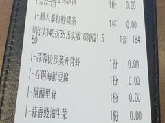 -新发现(宝山龙湖店)