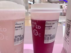 -喜茶(南京仙林金鹰店)
