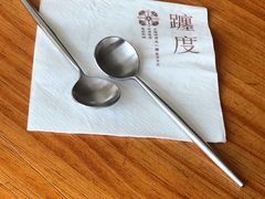 -ChanDu躔度咖啡(灯塔店)