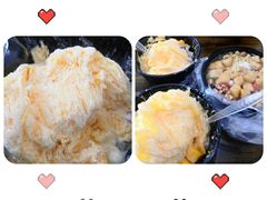 -串妹花式冰粉(乐山总店)