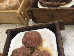 -又一间茶点轩(百汇广场店)