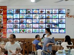 大堂-涵家味土菜馆·徽州一绝臭鳜鱼(三河古镇店)
