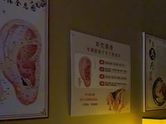 -焕醒·川派采耳(云街店)