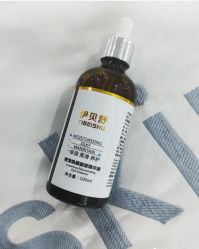 -SKIN79皮肤管理中心