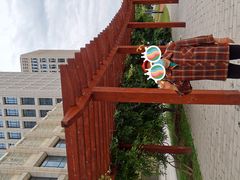 -中关村门头沟科技园