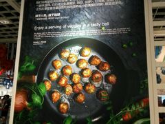 -宜家·瑞典风味餐厅(无锡店)