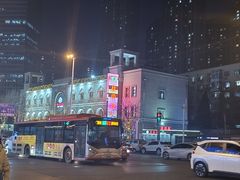 -芦庄子桂顺斋(和平路总店)