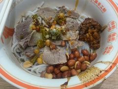 -小满手工粉(北京来福士店)