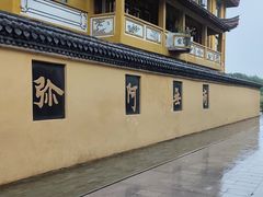 -鸣鹤古镇