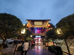 -川西坝子火锅(金沙1.0直营店)