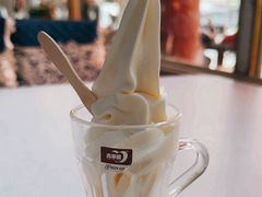-古老冰山特色冰淇淋店(艾提尕尔店)