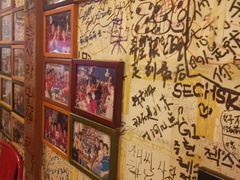 -包装马车·韩国料理·포장마차