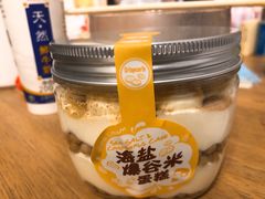 -味多美(梅陇西路店)