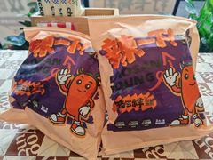 -老三样·旧食新味(船山路店)