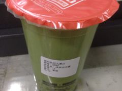 抹茶西米露-谢记甜品(大都汇店)
