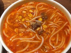 浓香番茄牛肉米线装-云海肴·汽锅鸡·云南菜(美罗城店)