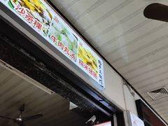 -胡荣泉