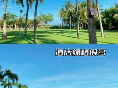 -亚龙湾亚泰商业街