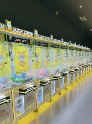 点击看大图 -第五极儿童乐园
