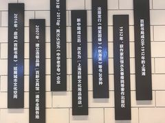 -百新书局(尚悦湾店)