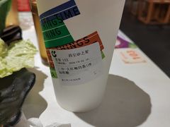 -呷哺呷哺(砂之船奥莱店)