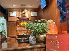 -叶叶菩提(太原别墅店)