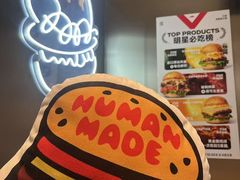-必胜客(积水潭店)