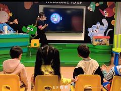 -英孚教育青少儿(徐汇徐家汇中心)