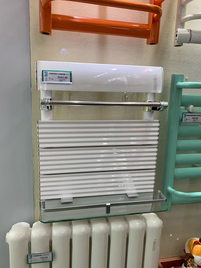 上海凯诺散热器