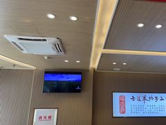-蝎王府羊蝎子(西直门店)