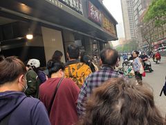 -陶记正宗德州扒鸡(科巷店)