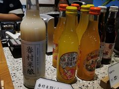 -桃园眷村(万象天地店)
