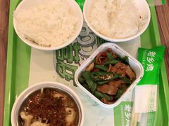 -老乡鸡(池州商之都店)
