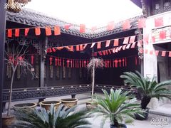 -杭州胡庆余堂第二中医门诊部