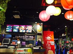 大堂-阿上阿上麻辣香锅&麻辣烫(朝阳蓝色港湾店)