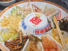 -怪噜范·老贵阳街头名小吃(世纪金源旗舰店)