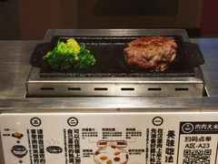 -肉肉大米(金虹桥店)