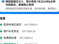 -三亚亚龙湾红树林度假酒店