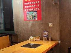 -新疆烧烤王(广灵店)