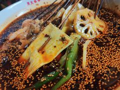 红味钵钵鸡-胃笑·开水鸡钵钵鸡(18年老店)