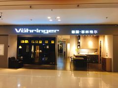 -红星美凯龙(北京北四环店)