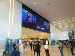 -王权免税店(普吉市区店)