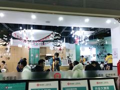-屋头串串(龙潭寺店)