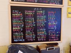 -桥东喜碧海鲜街(水东街店)